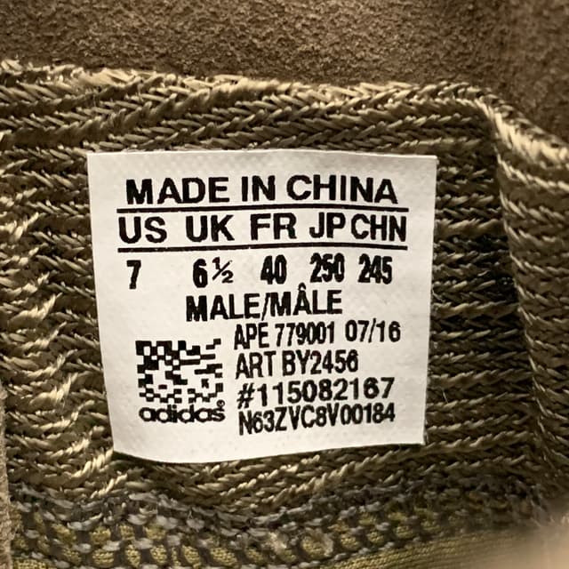 Yeezy 750 Boost | Yupoo Rep Sneakers (Ref 637) image 12
