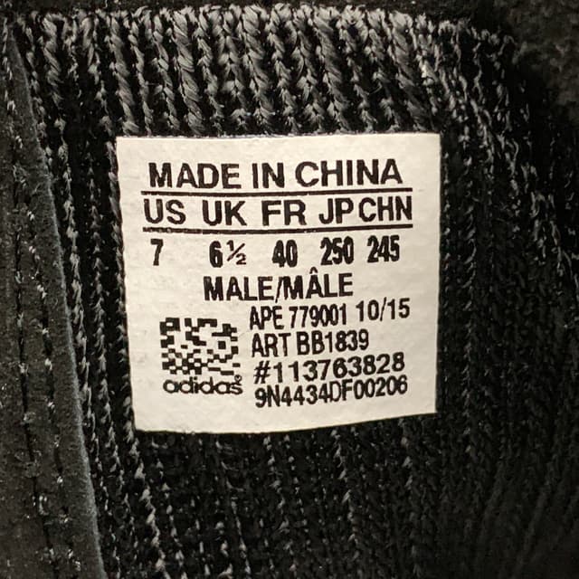 Yeezy 750 Boost | Yupoo Rep Sneakers (Ref 620) image 11