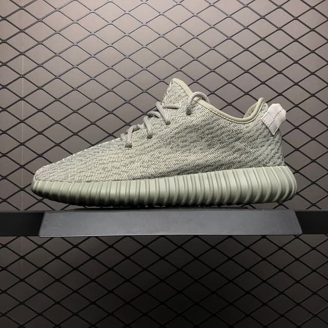 Yeezy Boost 350 | Yupoo Rep Sneakers image 1