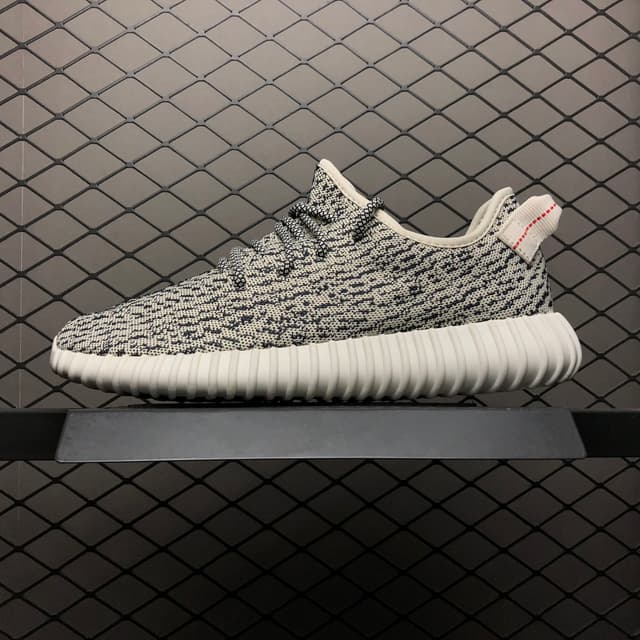 Yeezy Boost 350 | Yupoo Rep Sneakers image 13