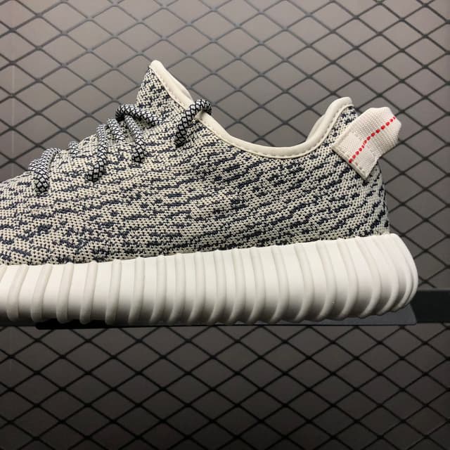 Yeezy Boost 350 | Yupoo Rep Sneakers image 16