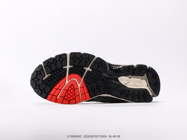 New Balance M1906R - Retro Dad Shoes W/ T-Beam Support | Yupoo Rep Sneakers image 4