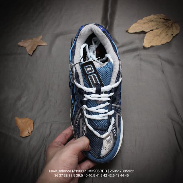 New Balance M1906R "Silver" - Retro Dad Shoes W/ T-Beam Tech | Yupoo Rep Sneakers image 2