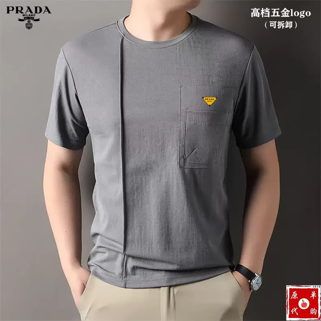 Prada | 2025Ss Cotton T-Shirt - Classic Crewneck Essential | Yupoo Rep Clothing image 1