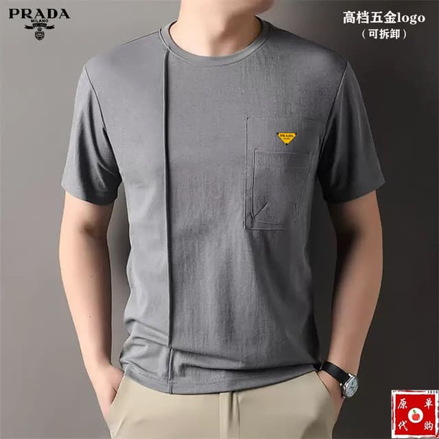 Prada | 2025Ss Cotton T-Shirt - Classic Crewneck Essential | Yupoo Rep Clothing image 1