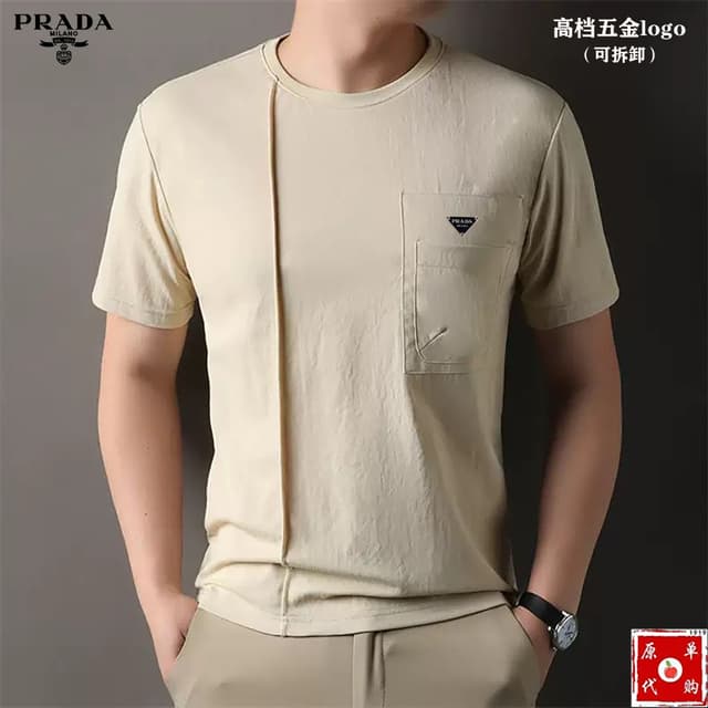 Prada | 2025Ss Cotton T-Shirt - Classic Crewneck Essential | Yupoo Rep Clothing image 2