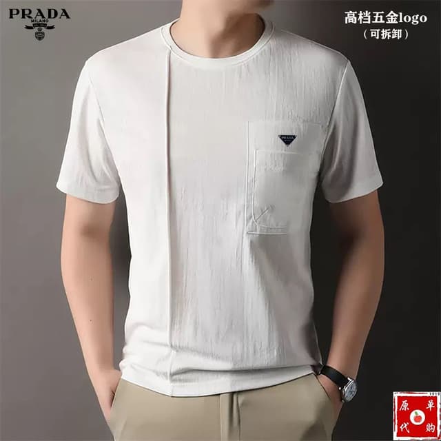 Prada | 2025Ss Cotton T-Shirt - Classic Crewneck Essential | Yupoo Rep Clothing image 3