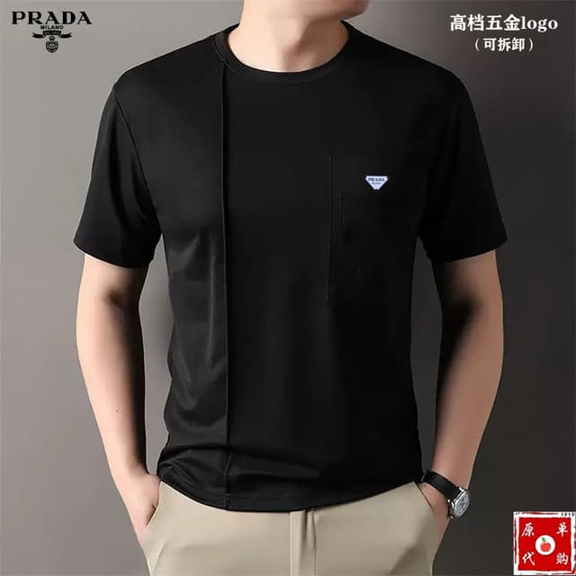 Prada | 2025Ss Cotton T-Shirt - Classic Crewneck Essential | Yupoo Rep Clothing image 4