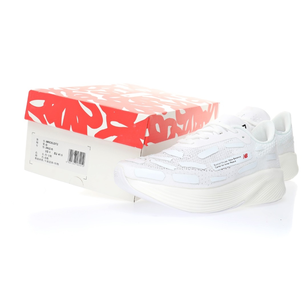 Lightweight District Vision X New Balance Rc Elite V2 Shoes 👟✨ image 9