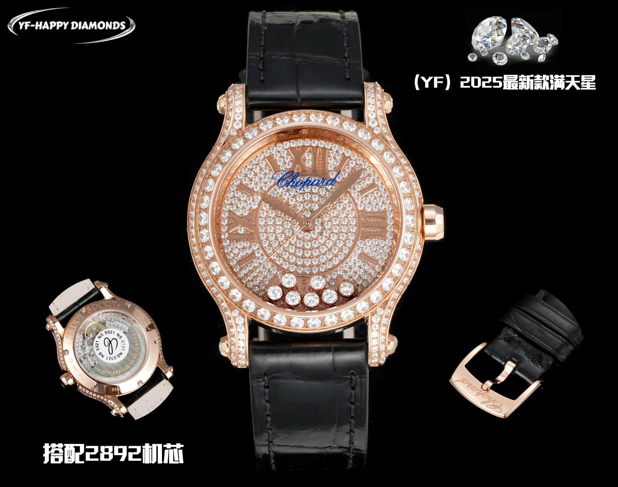 2025 Chopard Happy Diamonds Stardust Yupo Women's Watch Rose Gold | Yupoo Rep Watches image 1