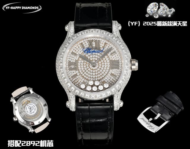 2025 Chopard Happy Diamonds Stardust Yupo Women's Watch White | Yupoo Rep Watches image 1