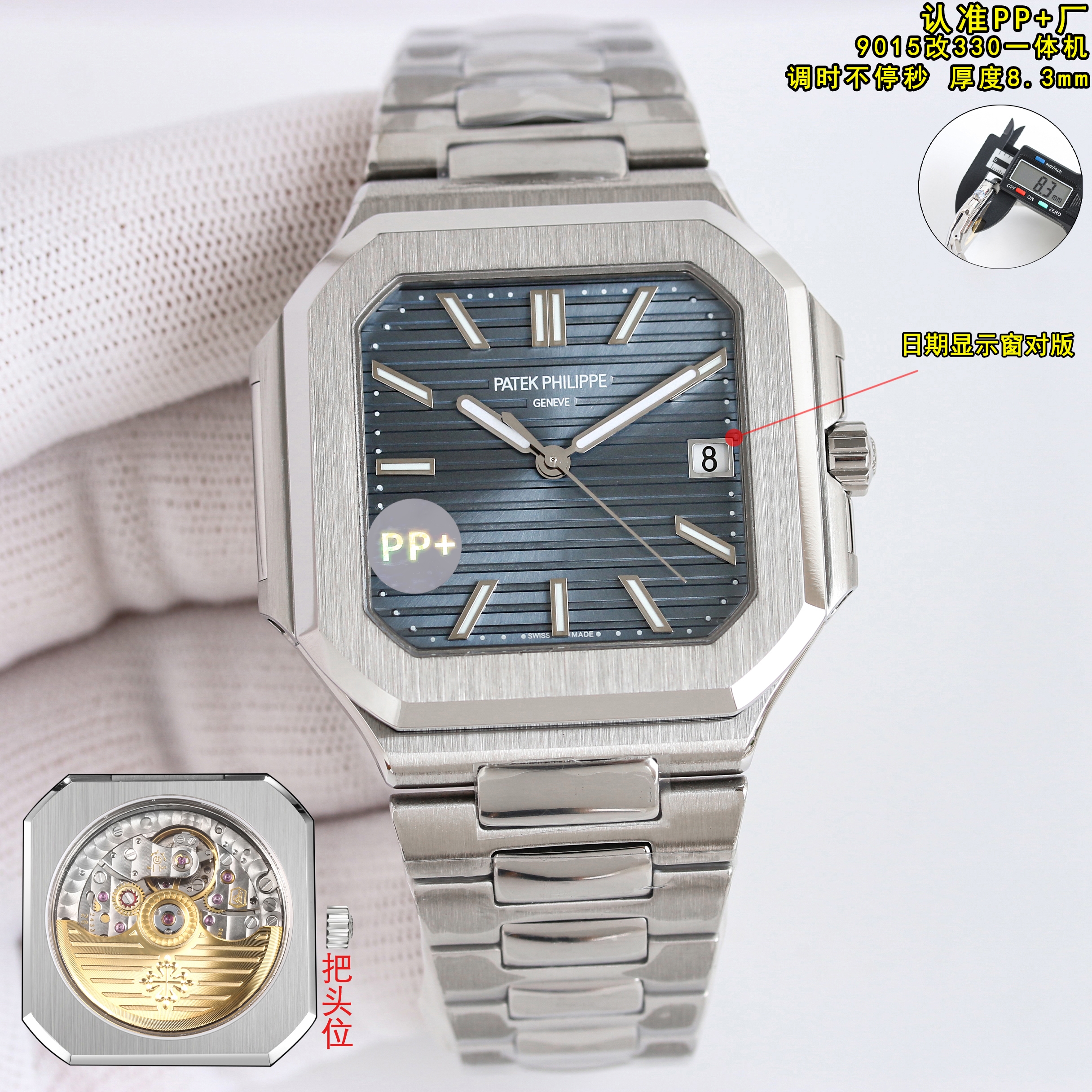 YupooPA Patek Philippe Nautilus 5821 Wristwatch Yupoo Watch Silver image 1