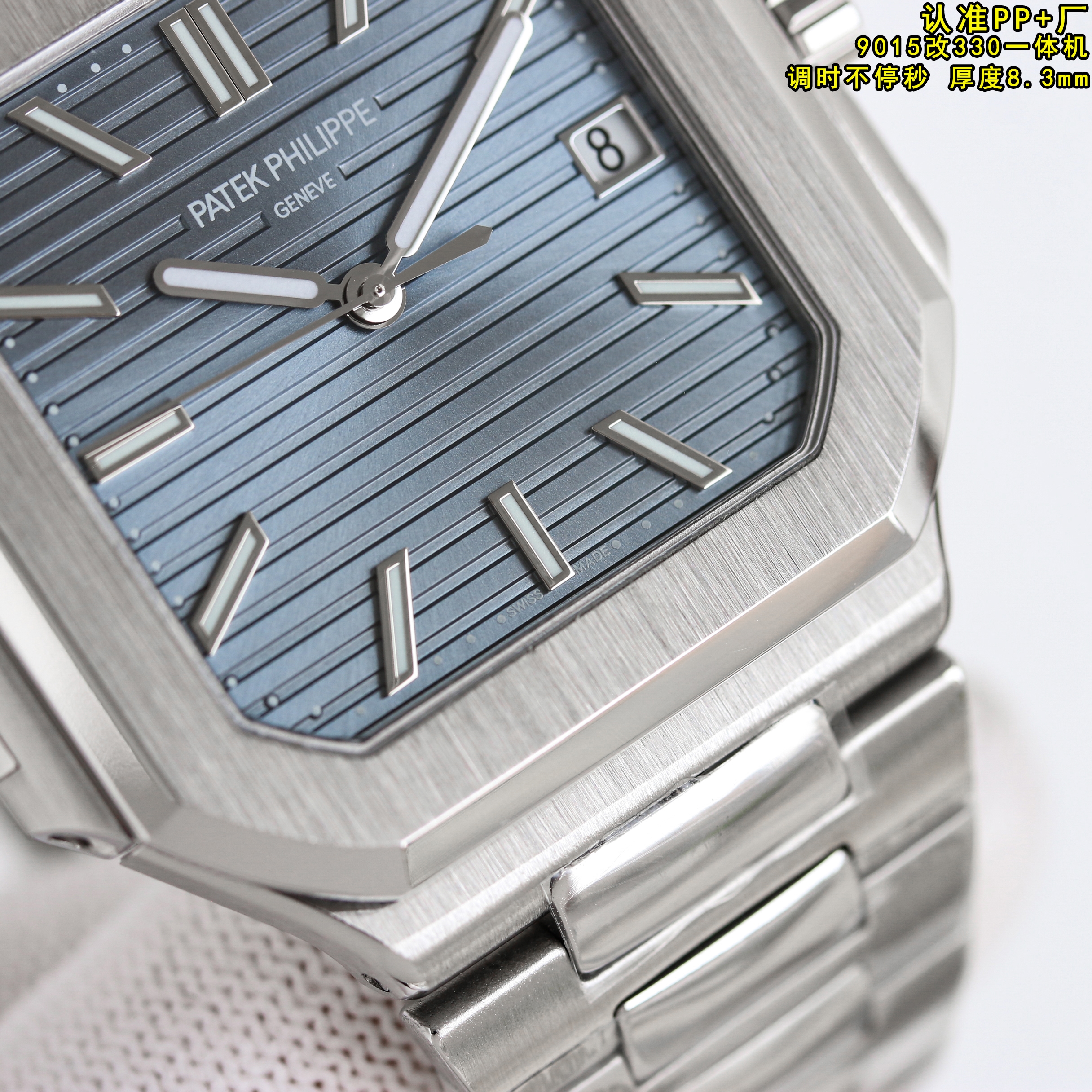 YupooPA Patek Philippe Nautilus 5821 Wristwatch Yupoo Watch Silver image 3