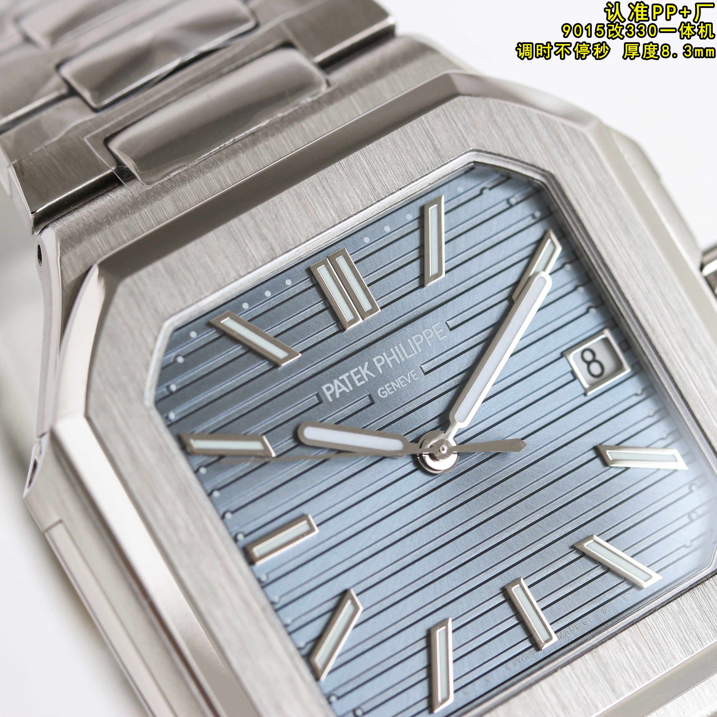 YupooPA Patek Philippe Nautilus 5821 Wristwatch Yupoo Watch Silver image 4