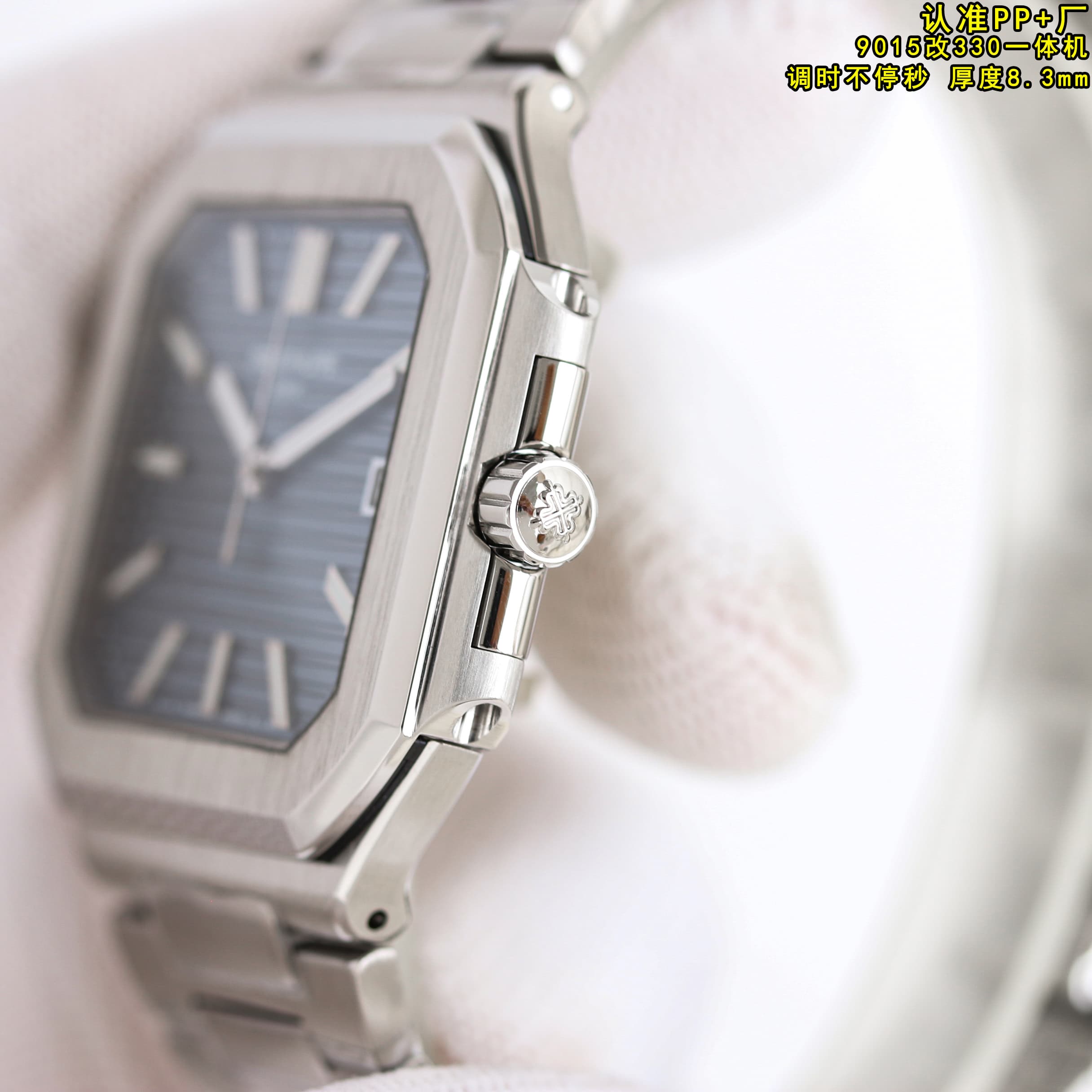 YupooPA Patek Philippe Nautilus 5821 Wristwatch Yupoo Watch Silver image 5
