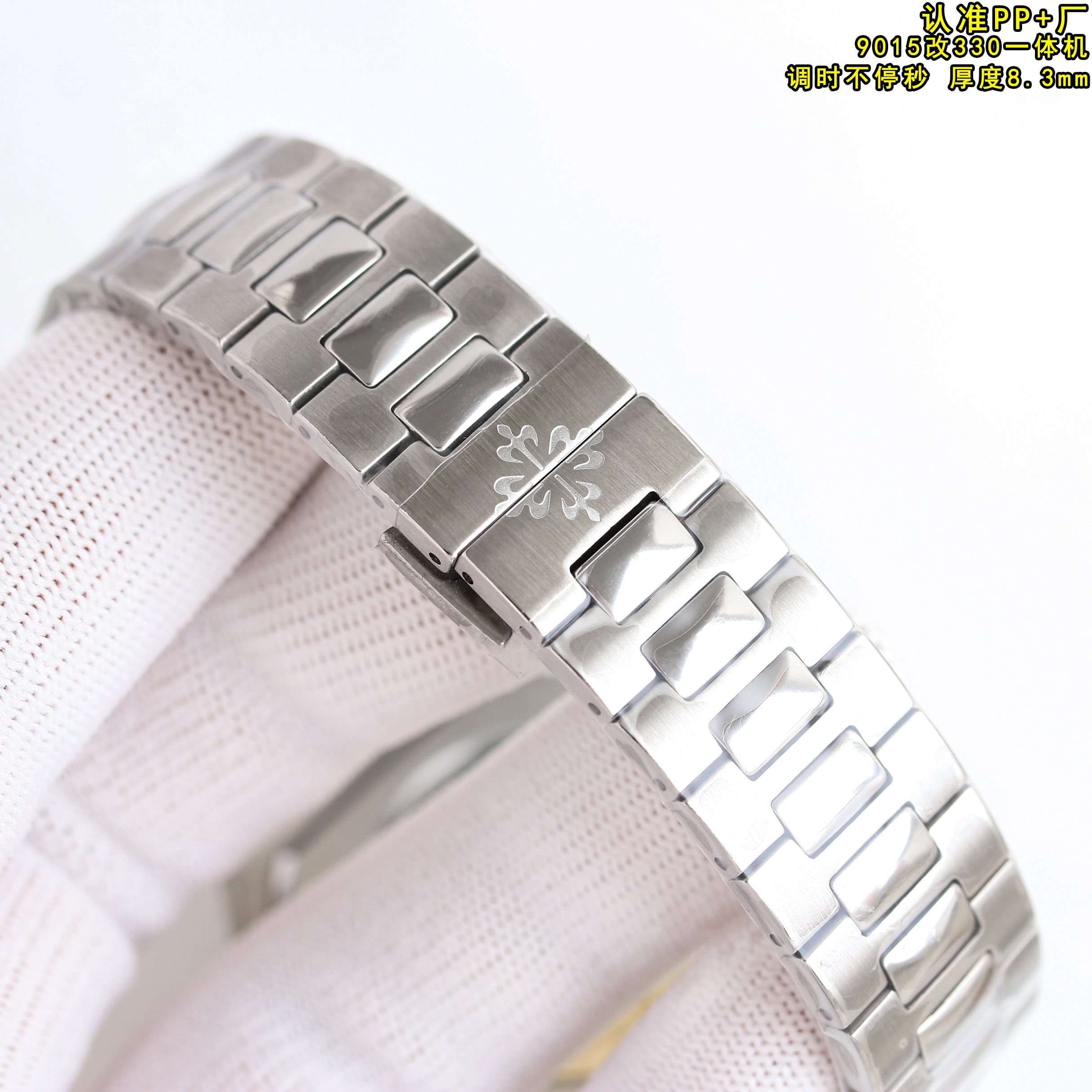 YupooPA Patek Philippe Nautilus 5821 Wristwatch Yupoo Watch Silver image 6