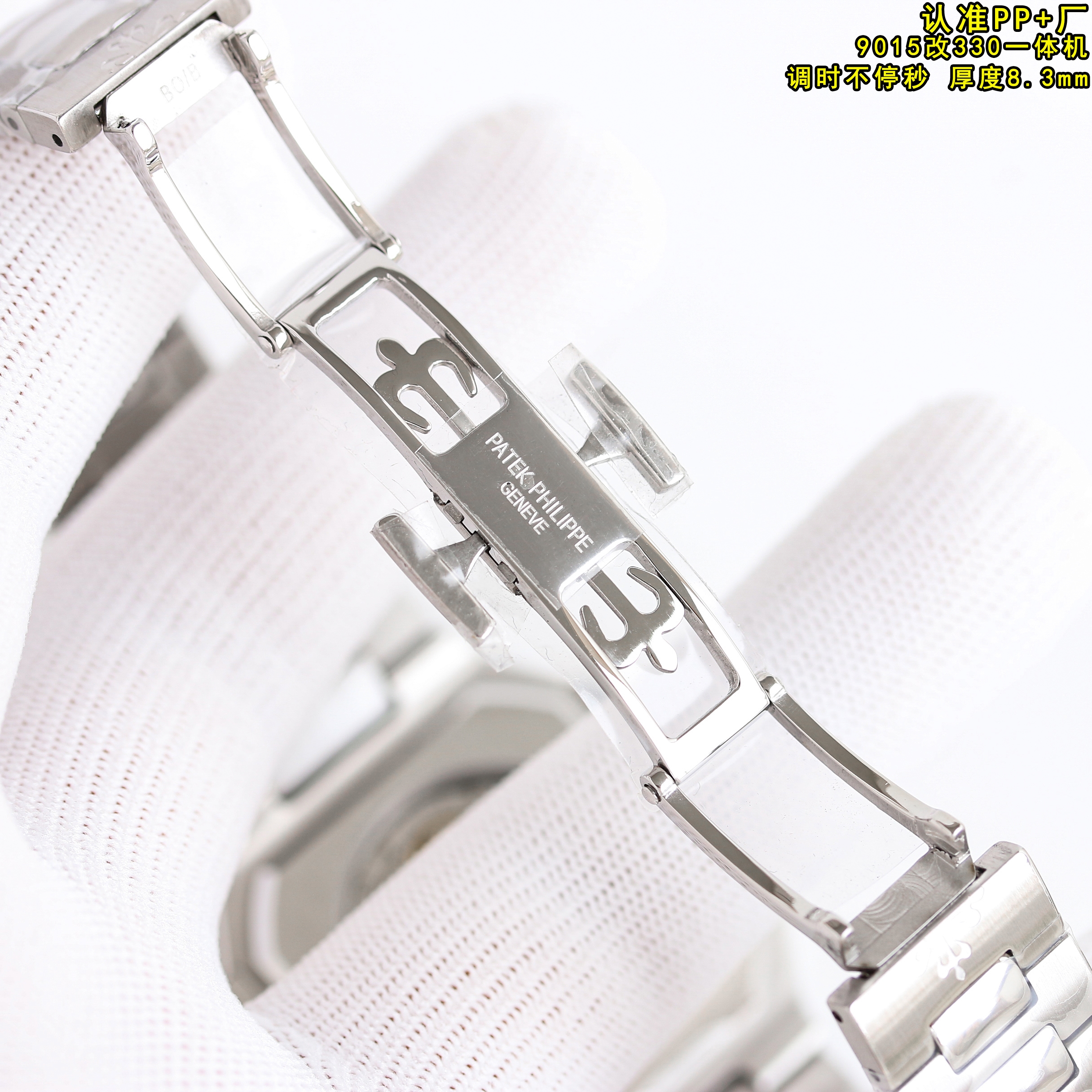 YupooPA Patek Philippe Nautilus 5821 Wristwatch Yupoo Watch Silver image 7