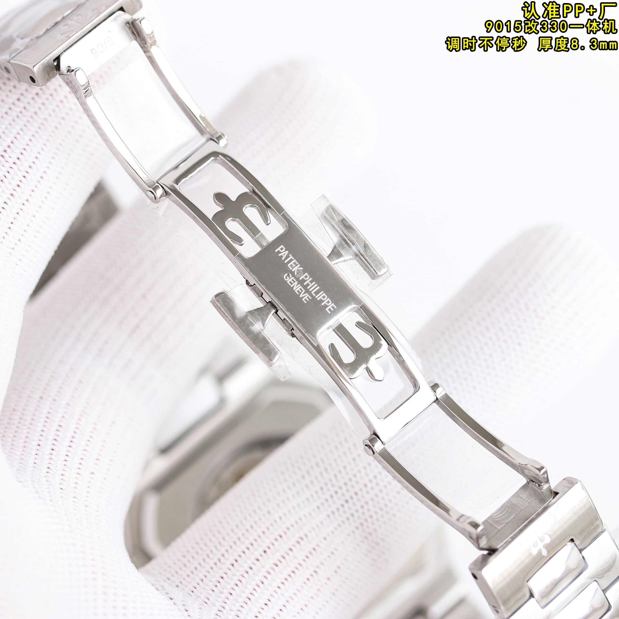 YupooPA Patek Philippe Nautilus 5821 Wristwatch Yupoo Watch Silver image 7