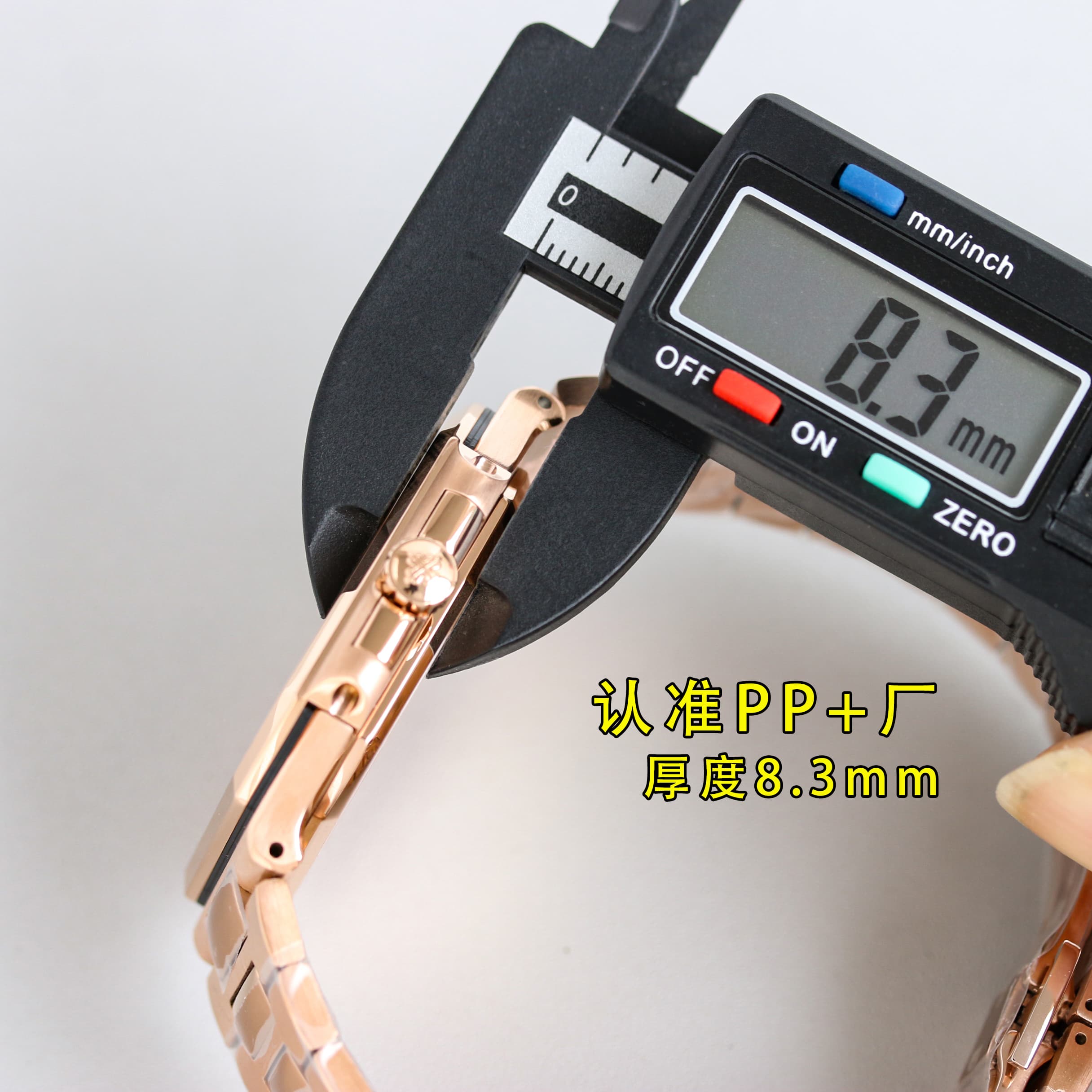 YupooPA Patek Philippe Nautilus 5821 Wristwatch Yupoo Watch image 9