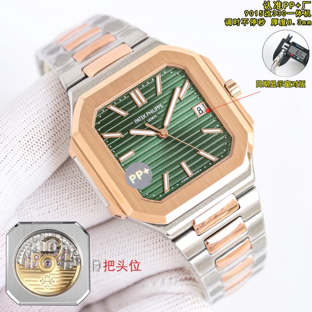 Patek Philippe Nautilus 5821 Wristwatch | Yupoo Rep Watches image 4
