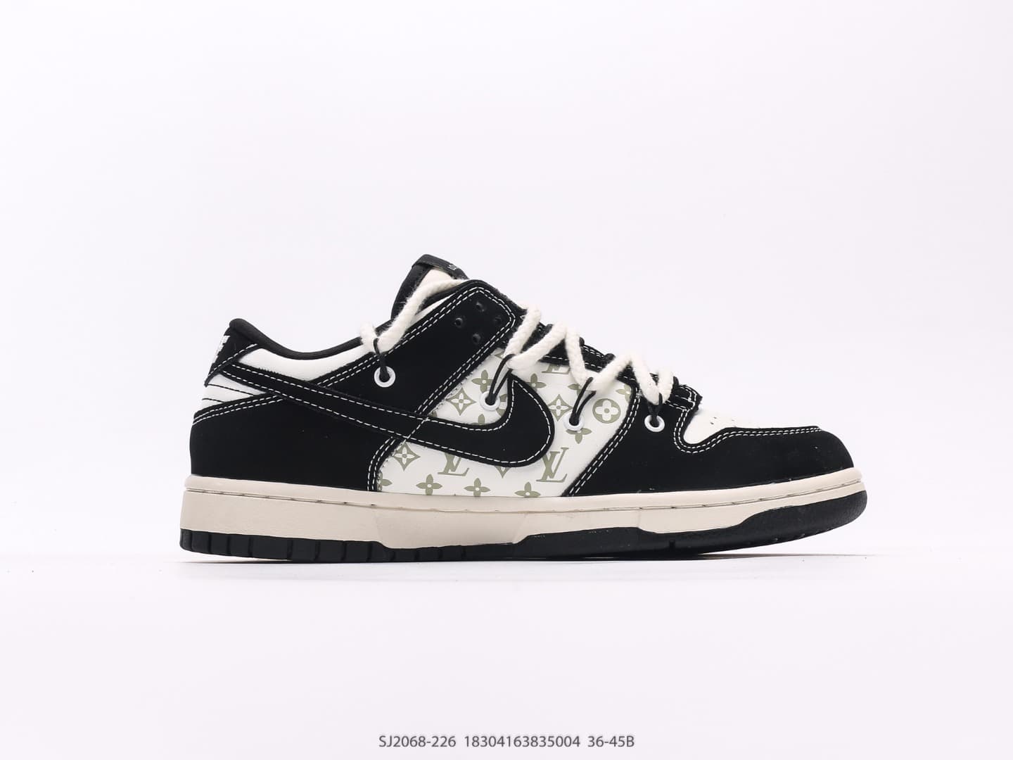 Nike Dunk Low Retro Sneakers image 2