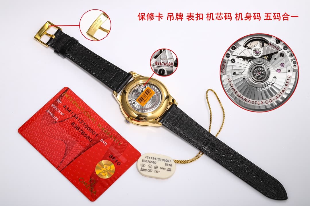 YupooPA Omega De Ville Prestige 3rd Gen - Yupoo Master Chronometer Yupoo image 8